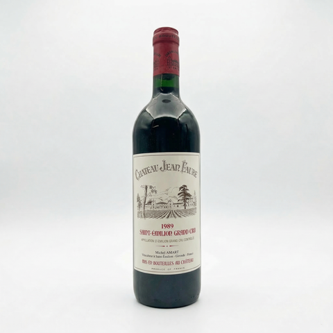 Vintagevin smagekassen