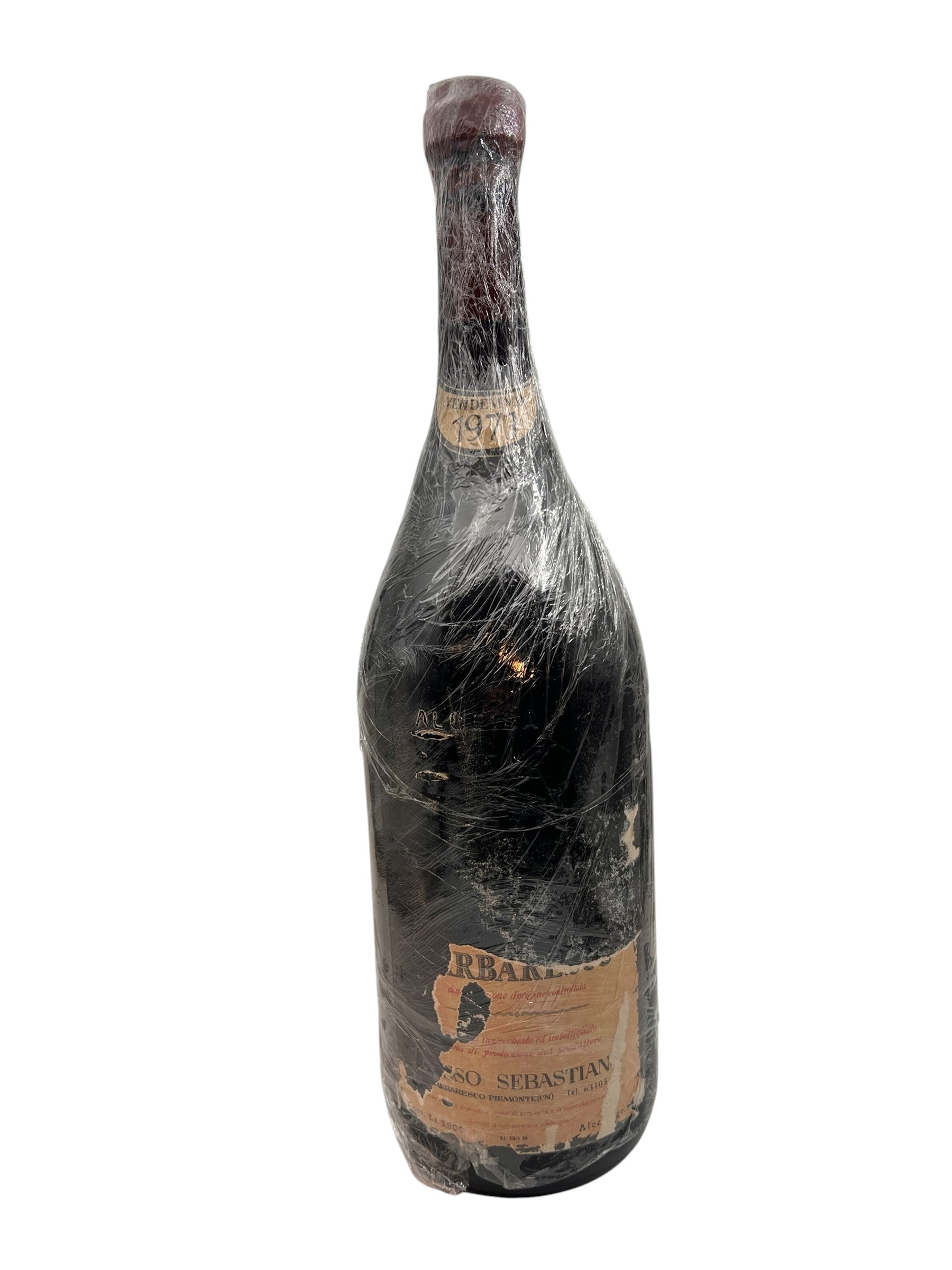 Wine 1971 | The Perfect Gift Idea | Europe's largest assortment